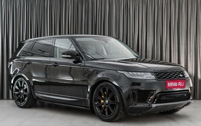 Land Rover Range Rover Sport II, 2021 год, 7 999 000 рублей, 1 фотография