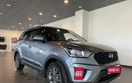 Hyundai Creta I рестайлинг, 2020 год, 2 320 000 рублей, 1 фотография