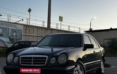 Mercedes-Benz E-Класс, 1997 год, 400 000 рублей, 1 фотография