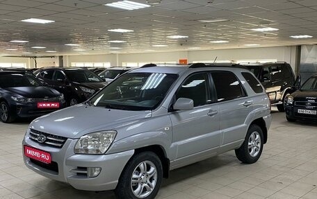 KIA Sportage II, 2006 год, 699 000 рублей, 1 фотография