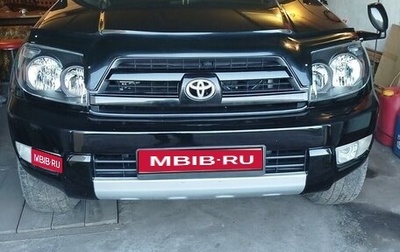 Toyota Hilux Surf IV, 2004 год, 2 000 000 рублей, 1 фотография