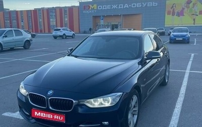 BMW 3 серия, 2013 год, 1 550 000 рублей, 1 фотография
