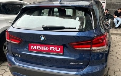 BMW X1, 2021 год, 3 000 000 рублей, 1 фотография