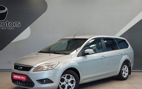 Ford Focus II рестайлинг, 2011 год, 615 000 рублей, 1 фотография