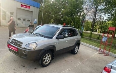 Hyundai Tucson III, 2006 год, 740 000 рублей, 1 фотография