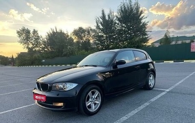 BMW 1 серия, 2008 год, 765 000 рублей, 1 фотография
