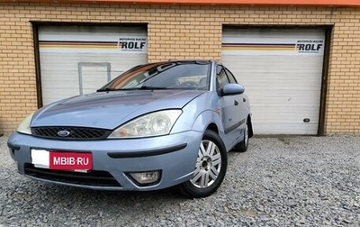 Ford Focus IV, 2003 год, 249 000 рублей, 1 фотография