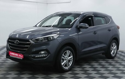 Hyundai Tucson III, 2018 год, 1 865 000 рублей, 1 фотография