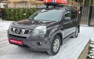 Nissan X-Trail, 2013 год, 1 350 000 рублей, 1 фотография