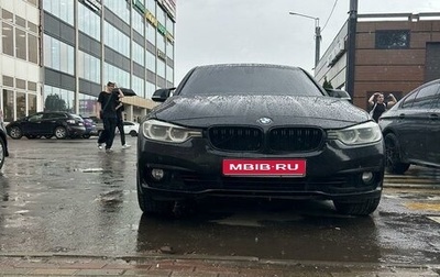 BMW 3 серия, 2017 год, 1 950 000 рублей, 1 фотография