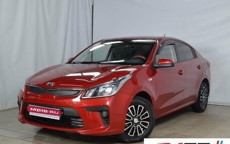 KIA Rio IV, 2018 год, 1 499 995 рублей, 1 фотография