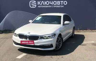 BMW 5 серия, 2017 год, 3 397 000 рублей, 1 фотография