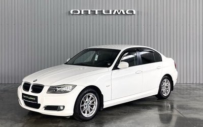BMW 3 серия, 2010 год, 1 199 000 рублей, 1 фотография