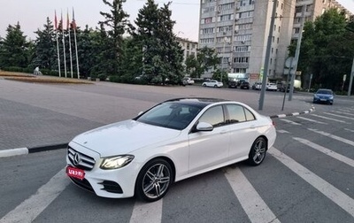 Mercedes-Benz E-Класс, 2017 год, 3 560 000 рублей, 1 фотография