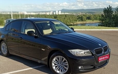 BMW 3 серия, 2011 год, 2 900 000 рублей, 1 фотография