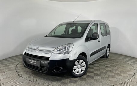 Citroen Berlingo II рестайлинг, 2010 год, 880 000 рублей, 1 фотография