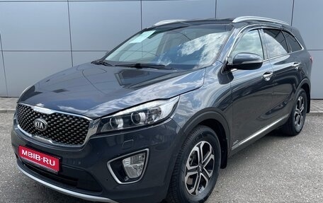 KIA Sorento III Prime рестайлинг, 2017 год, 2 645 000 рублей, 1 фотография