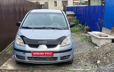 Mitsubishi Colt VI рестайлинг, 2004 год, 420 000 рублей, 1 фотография