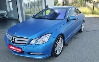 Mercedes-Benz E-Класс, 2011 год, 1 190 000 рублей, 1 фотография