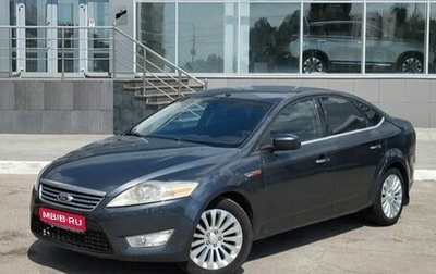 Ford Mondeo IV, 2008 год, 753 000 рублей, 1 фотография