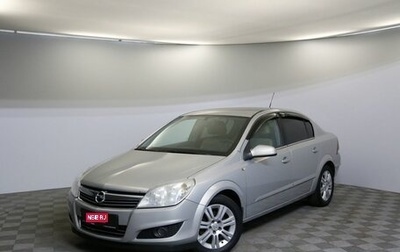 Opel Astra H, 2007 год, 519 000 рублей, 1 фотография