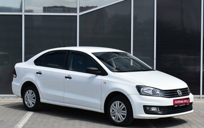 Volkswagen Polo VI (EU Market), 2019 год, 1 170 000 рублей, 1 фотография