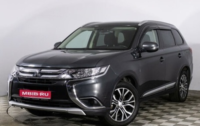 Mitsubishi Outlander III рестайлинг 3, 2018 год, 2 030 000 рублей, 1 фотография