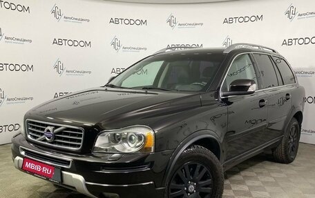 Volvo XC90 II рестайлинг, 2013 год, 1 799 900 рублей, 1 фотография