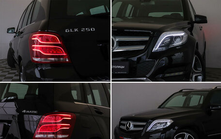 Mercedes-Benz GLK-Класс, 2014 год, 2 897 000 рублей, 19 фотография