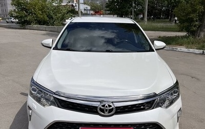 Toyota Camry, 2017 год, 2 620 000 рублей, 1 фотография