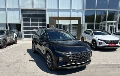 Hyundai Tucson, 2024 год, 3 750 000 рублей, 1 фотография