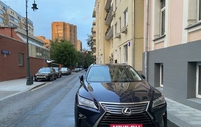 Lexus RX IV рестайлинг, 2016 год, 4 400 000 рублей, 1 фотография
