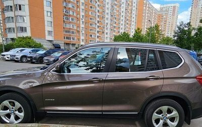 BMW X3, 2013 год, 2 350 000 рублей, 1 фотография