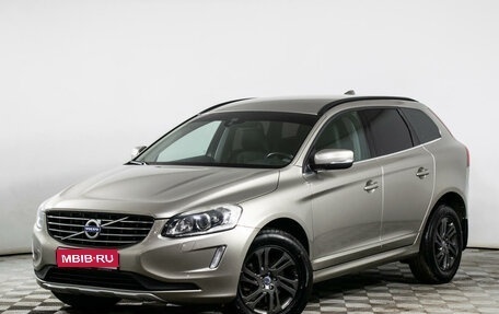 Volvo XC60 II, 2014 год, 2 232 000 рублей, 1 фотография