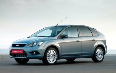 Ford Focus II рестайлинг, 2010 год, 540 000 рублей, 1 фотография