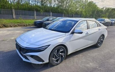 Hyundai Elantra, 2023 год, 2 480 000 рублей, 1 фотография