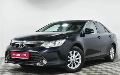 Toyota Camry, 2015 год, 1 552 000 рублей, 1 фотография