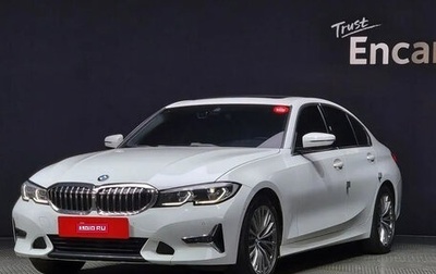 BMW 3 серия, 2019 год, 2 780 000 рублей, 1 фотография