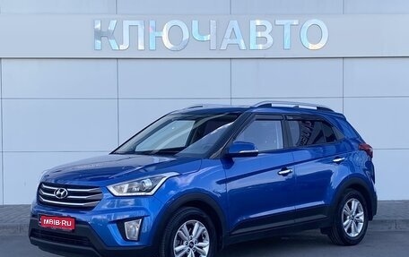 Hyundai Creta I рестайлинг, 2018 год, 1 829 000 рублей, 1 фотография