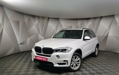BMW X5, 2017 год, 4 049 700 рублей, 1 фотография