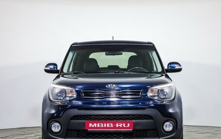 KIA Soul II рестайлинг, 2018 год, 1 755 000 рублей, 2 фотография