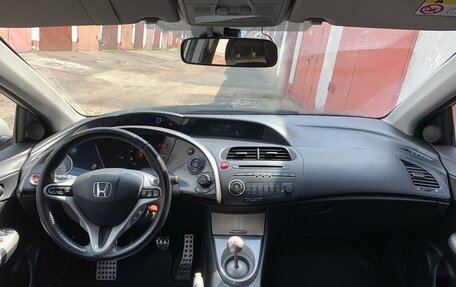 Honda Civic VIII, 2008 год, 800 000 рублей, 11 фотография