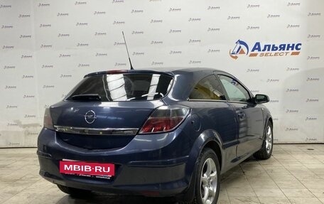 Opel Astra H, 2007 год, 520 000 рублей, 3 фотография