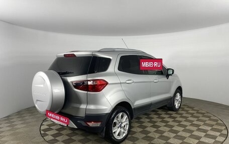 Ford EcoSport, 2016 год, 1 100 000 рублей, 5 фотография