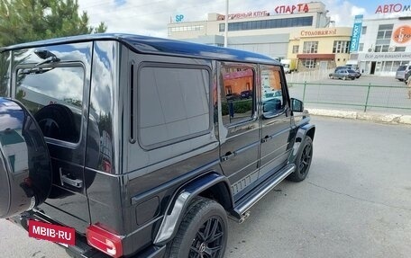 Mercedes-Benz G-Класс W463 рестайлинг _ii, 2016 год, 7 100 000 рублей, 4 фотография