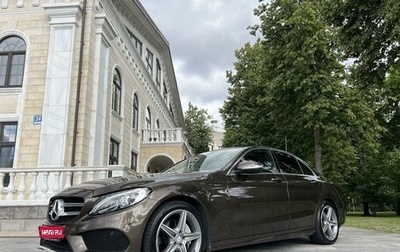 Mercedes-Benz C-Класс, 2014 год, 2 420 000 рублей, 1 фотография