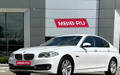 BMW 5 серия, 2016 год, 2 585 000 рублей, 1 фотография