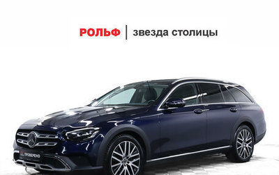 Mercedes-Benz E-Класс, 2020 год, 5 875 000 рублей, 1 фотография