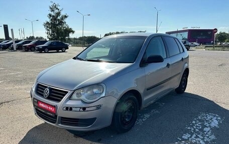 Volkswagen Polo IV рестайлинг, 2007 год, 523 000 рублей, 1 фотография