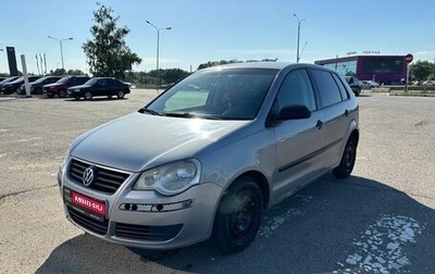 Volkswagen Polo IV рестайлинг, 2007 год, 523 000 рублей, 1 фотография